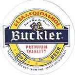 Buckler NL 059